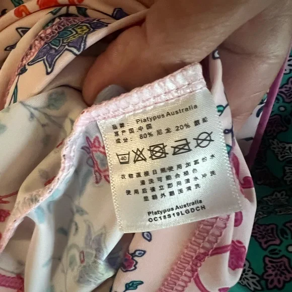 Platypus Kids Secret Garden UPF50+ Short Sleeve Rash Top Size 12 NWT - Picture 4 of 6